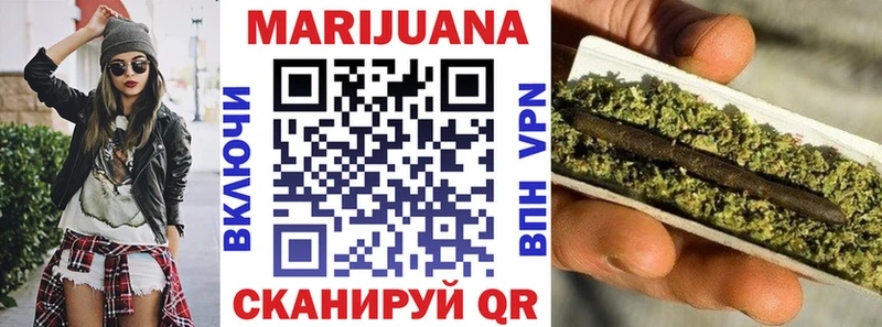 Купить закладку Яблоновский Вейп ТГК  A PVP  Амфетамин  ГАШ  Галлюциногенные грибы  Бошки Шишки  КОКАИН 