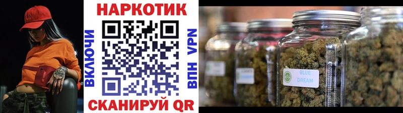 Канабис Яблоновский