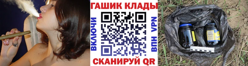 ГАШ гарик  Яблоновский 