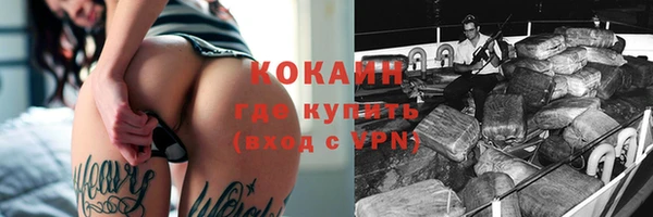герыч Богданович