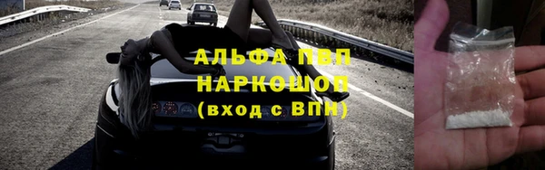 меф Богородск