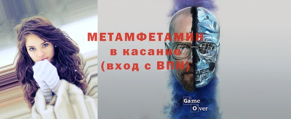 герыч Богданович