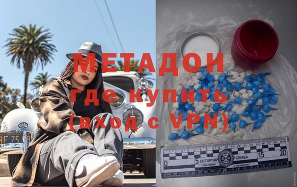 меф Богородск