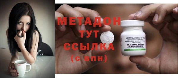 герыч Богданович