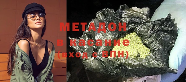 герыч Богданович