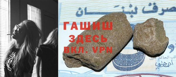 герыч Богданович