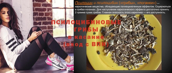герыч Богданович