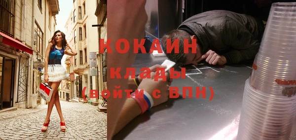 герыч Богданович