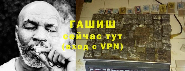 герыч Богданович