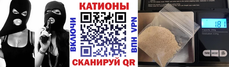 Меф VHQ  KRAKEN рабочий сайт  Яблоновский 