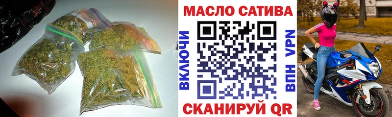 Дистиллят ТГК Wax  Яблоновский 